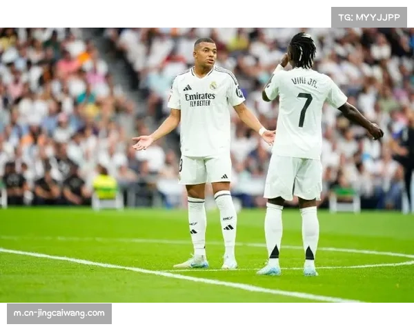 维尼修斯与佩德里互动引发关注 巴萨皇马关系或有新变化