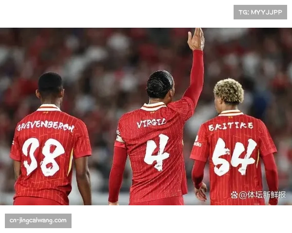 德里乌赫双响击溃利物浦 埃因霍温客场扬威